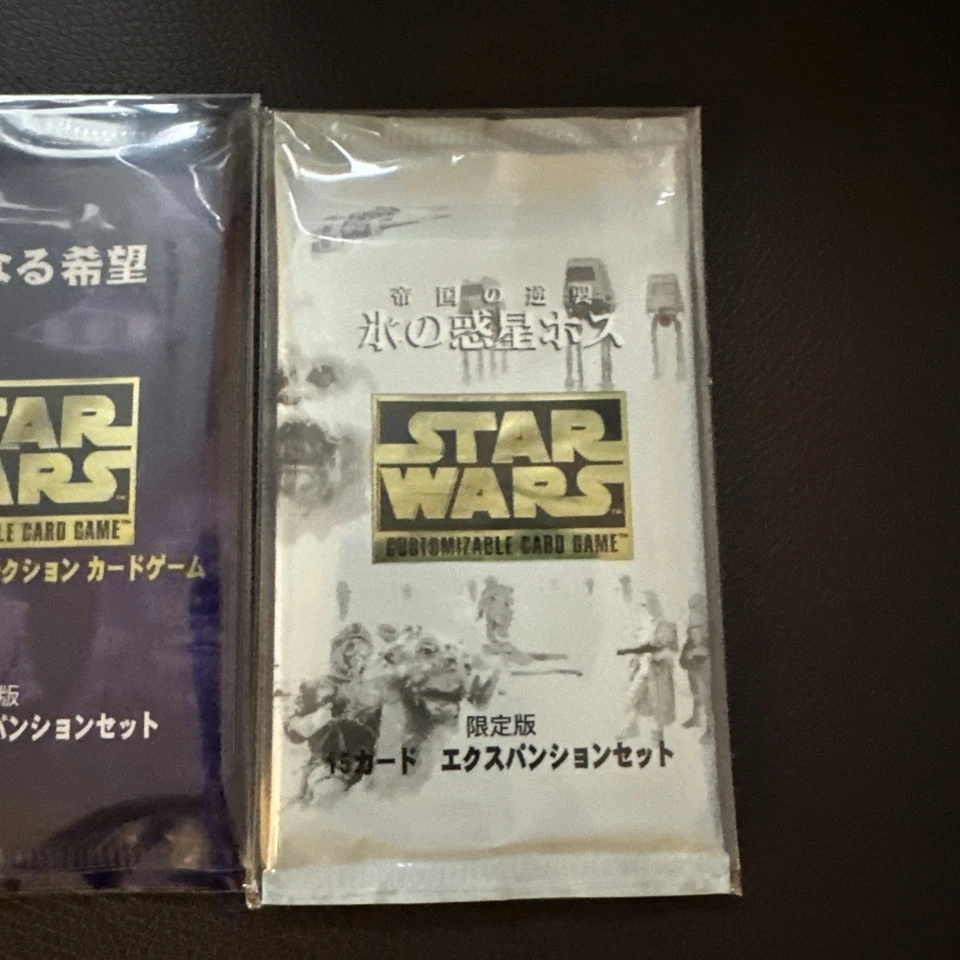 Star Wars CCG - Japanese  Sealed Booster Packs - Premiere, New Hope, Hoth - Image 4 of 4