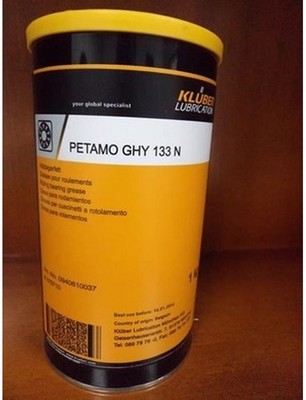 KLUBER Lubrication PETAMO GHY 133 N Grease 1Kg ( 2.2 LB) GHY133N New free ship #