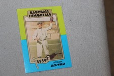 1980+SSPC BASEBALL IMMORTALS Baseball Cards Complete Finish Your List Set U-Pick