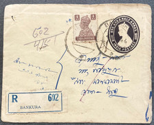 British India 1946, registered King George VI, Used postal cover from India with