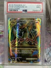 PSA 9 M Charizard ex 101/108 XY Evolutions 2016 light scratches on slab
