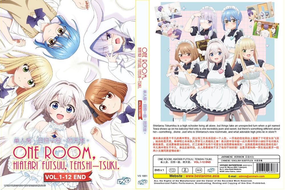 DVD ANIME ONE ROOM, HIATARI FUTSUU, TENSHI-TSUKI. VOL.1-12 END ENG