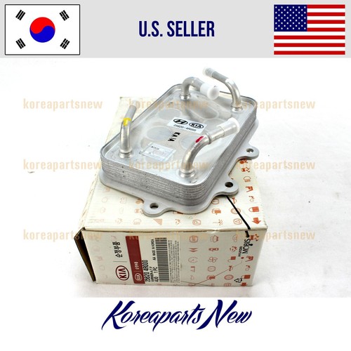GENUINE⭐ 3.3L-V6 Oil Filter Cover Cap Genesis G70 G80 G90 2017-2023 GENUINE⭐ 3.3L-V6 Oil Filter Cover Cap Genesis G70 G80 G90 2017-2023