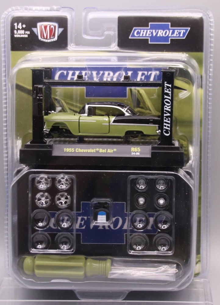M2 Machines Model Kit R65 1955 Chevrolet Bel Air GREEN