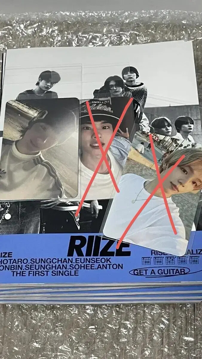 riize Get Guitar Walmart Exclusive | eBay