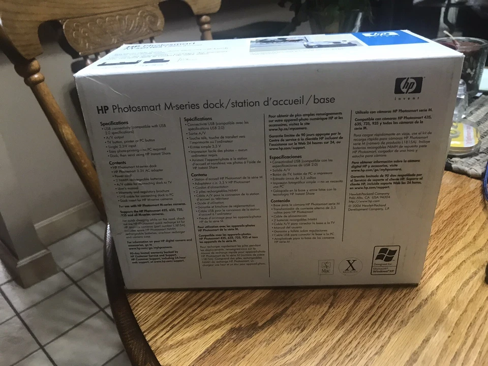 HP Photosmart M-Series Dock Transfer Station Base Digital Camera View ON TV - Image 4 of 4