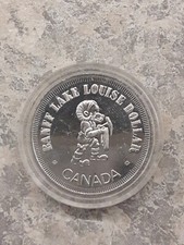 1981 Banff Lake Louise Alberta Canada Dollar Trade Token Bow Lake
