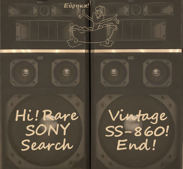 sony ss 610 speakers