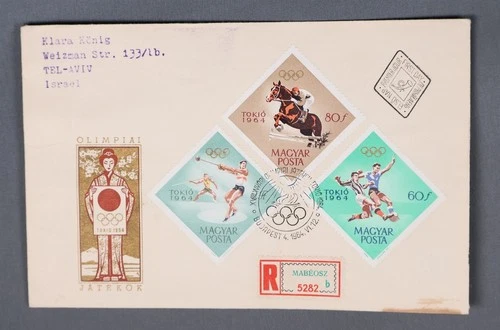 MayfairStamps Hungary FDC 1964 Tokyo Olympics Combo First Day Cover aaw_71351