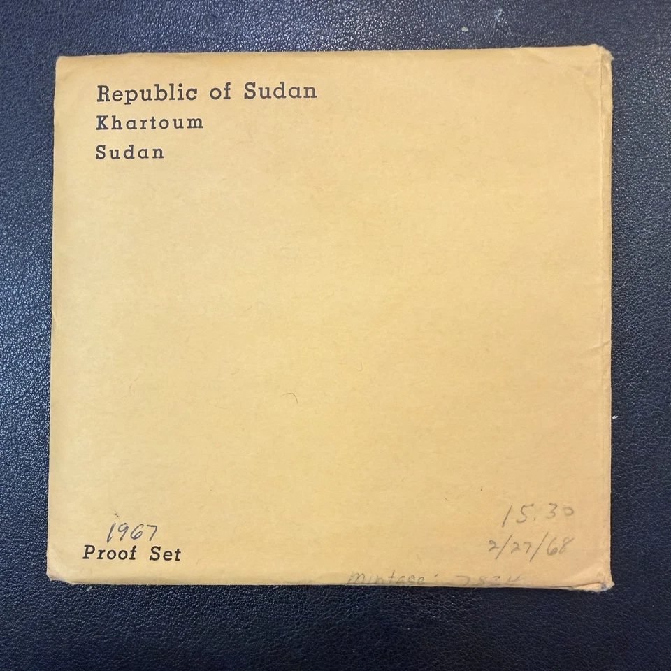 1967 SUDAN REPUBLIC 8 pc PROOF Set-1,2,5,10 MILLIM,2,5,10,20   FBOX - Image 2 of 2