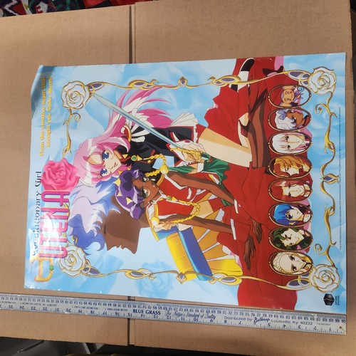 Vintage Utena Revolutionary Girl Anime Manga Movie Store Promo Poster