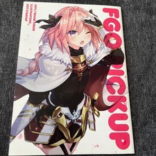 Fate/Grand Order Illustration Collection 2017 Pickup Pink Cover