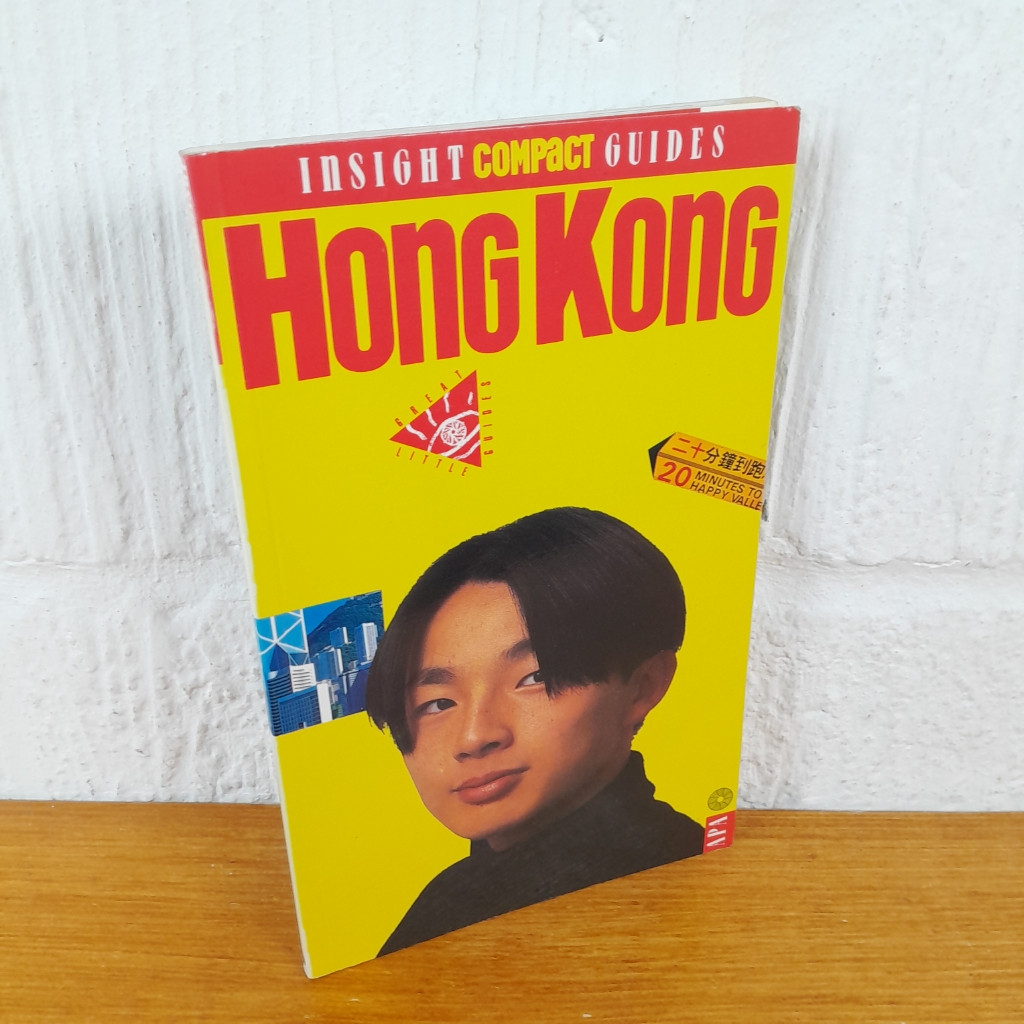 Hong Kong Insight Compact Travel Guide
