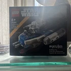 LEGO Star Wars 75391 Captain Rex Y-Wing Microfighter Microfighter. NO FIGURE