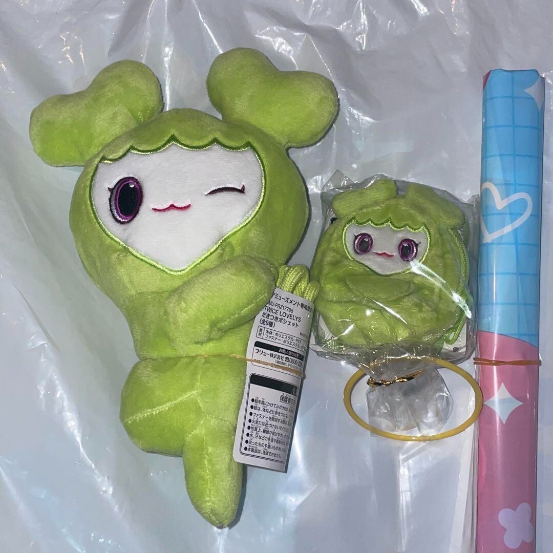 最安値　TWICE ウォレット　コンプリートセット　gigo twice TWICE LOVELYS×GiGOキャンペーン 2024 WINTER 開催のお知らせ 開催期間