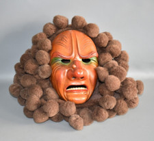 Allemanische Boppele Fasnet Fasnacht Holzmaske Larve Scheme Holz Maske 70er #E4