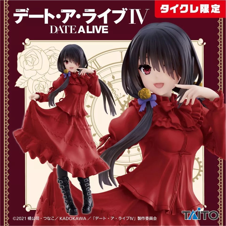  Taito Date A Live IV Coreful Figure - Tokisaki Kurumi~Casual  Wear ver~ Prize Figure, Multiple Colors, T84091 : Toys & Games