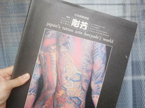 Japanese tattoo art / Khoyoshi Books | eBay