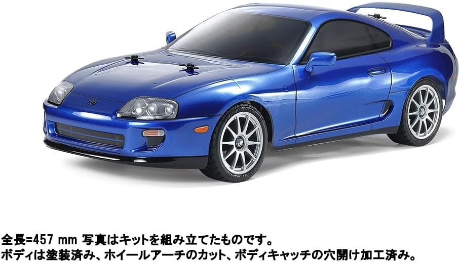 TAMIYA 58733 1/10 RC No.733 TOYOTA SUPRA (JZA80) BT-01 CHASSIS