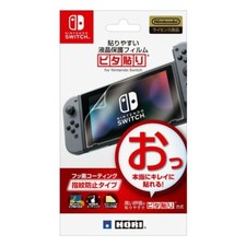 HORI NSW-030 PITA-HARI Anti-Fingerprint Screen Film for Nintendo Switch NEW F/S