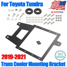 For 2019-2021 Toyota Tundra Hayden 679 689 Transmission Cooler Mounting Bracket