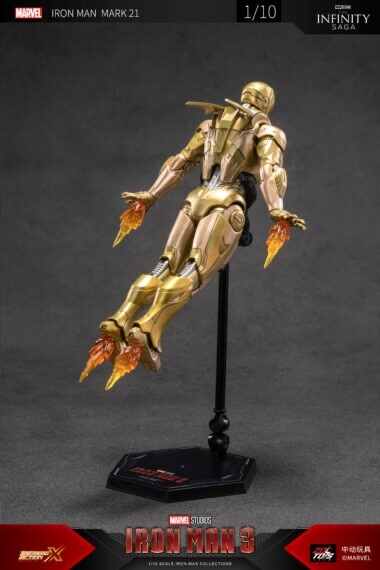 ZD-MK21: ZD Toys Marvel Iron Man Mark 21 Midas 7inch action figure