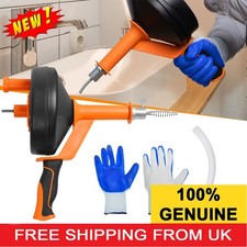 Drain Unblocker Tool Hair Remover Sink Snake Drain Auger Pipe Plumber Clean 7.6M