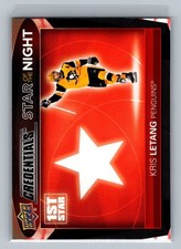 Kris Letang 2021-22 Upper Deck Credentials #1S-5 Star of the Night: First Star