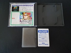 NEC PC Engine Hucard - Down Load - Import Japan Japanese US SELLER