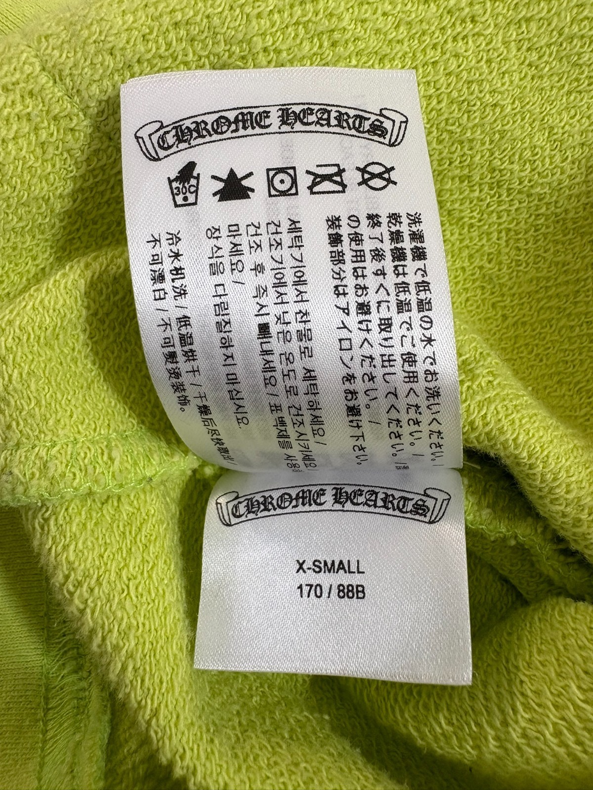 CHROME HEARTS CHAIN LINK MATTY BOY pullover LIME GREEN hoodie mens X-SMALL image 7