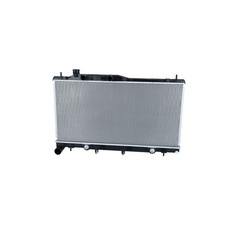 Kühler Motor Kühlrippen gelötet 690 - 350 mm Alu NRF für u.a. SUBARU LEGACY