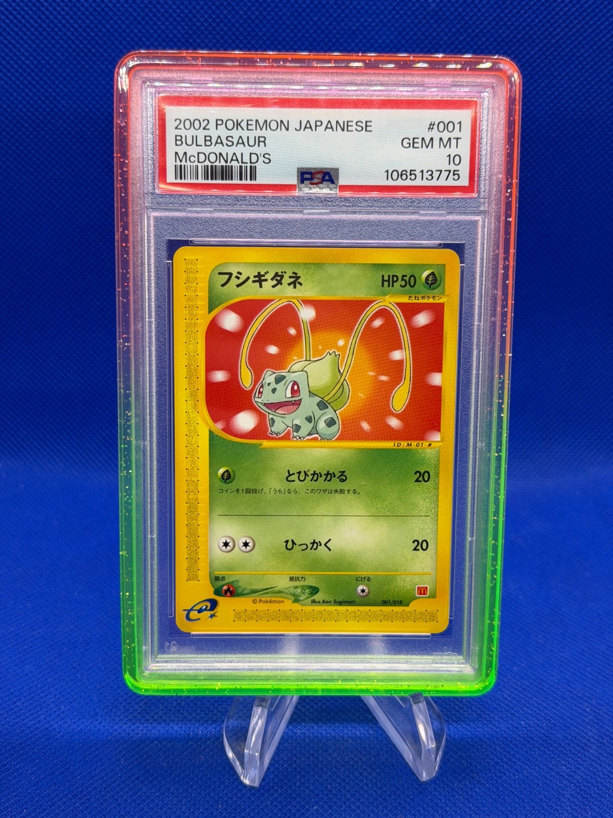 2002 Japanese McDonald's Pokemon Bulbasaur #001 001/018 Promo PSA 10 W/ Guard