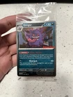 *SWIRL* Gengar GameStop Promo 050/088 Perfect Order