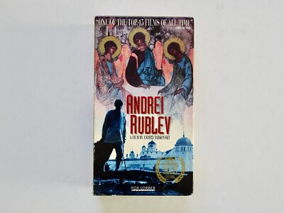 Andrei Rublev (2 VHS Video Set 1995)  Letterbox Edition