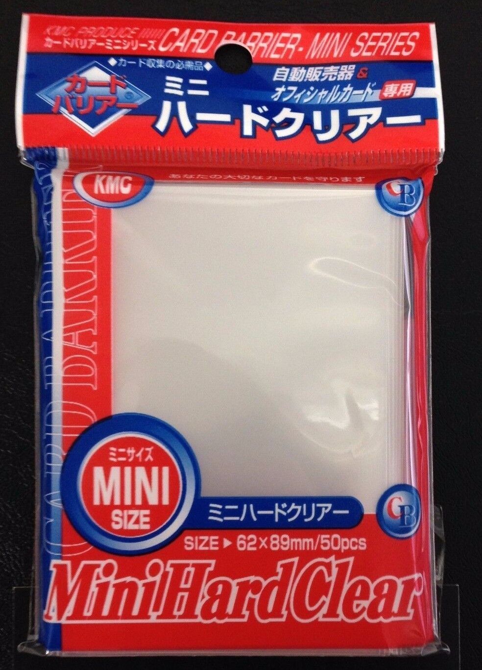 KMC MINI HARD CLEAR - Mini Yu-Gi-Oh 35% Max 88% OFF OFF Cardfight Size Vangua