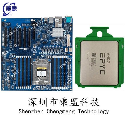Gigabyte MZ31-AR0+AMD EPYC 7001/7002 Multiple Choice Combination - Picture 36 of 46