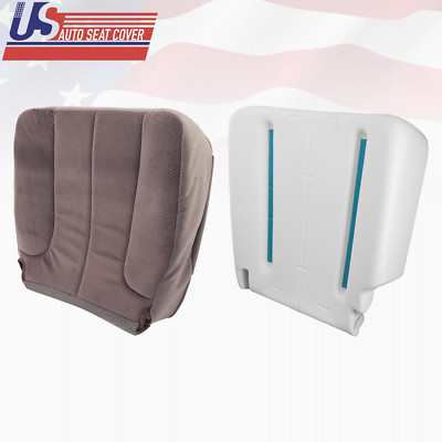 2004 Dodge Ram 3500 Slt Driver Bottom Cloth Seat Cover And Foam Cushion Tan - Seat Covers For 2004 Dodge Ram 3500 2004 Dodge Ram 3500 Slt Driver Bottom Cloth Seat Cover And Foam Cushion Tan - Seat Covers For 2004 Dodge Ram 3500