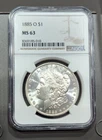 1885-O Morgan Dollar - VAM-9 - NGC - MS63 - Mirrored Fields & Bit of Frost