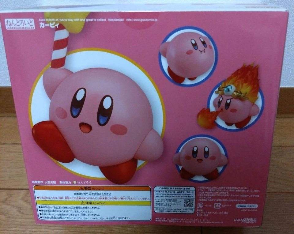 Nendoroid 544 Kirby's Dream Land Kirby PVC 塑像 Good Smile Company 日本 — 第 2/4 张图片