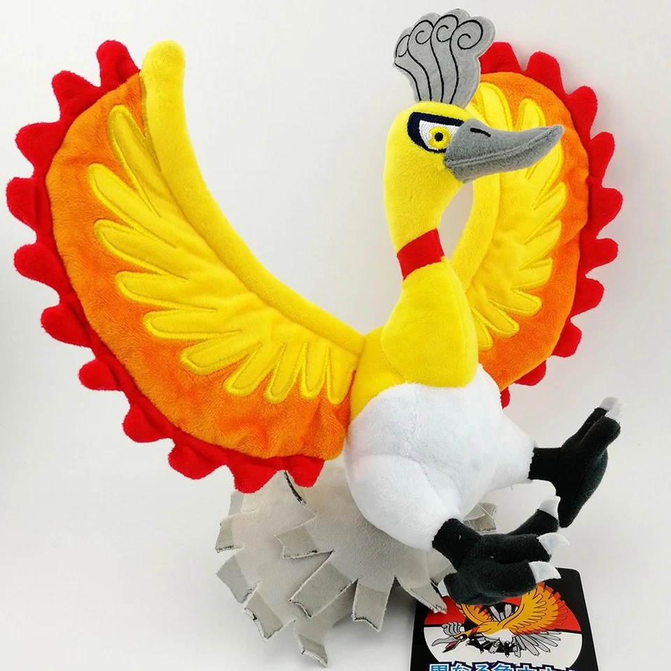 Anime XY Shiny Ho-Oh Phoenix 25cm Plush Toy Switch Game Stuffed Animal Pet Doll - Image 3 of 4