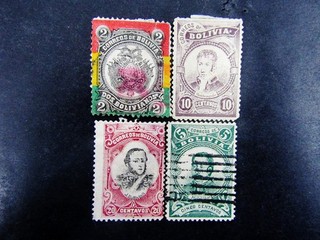 nystamps Bolivia Stamp # 48//54 Used €150 L3y1910