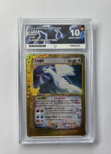 Lugia ACE 10 30th Anniversary Celebration #149/147 Perfect Subgrades