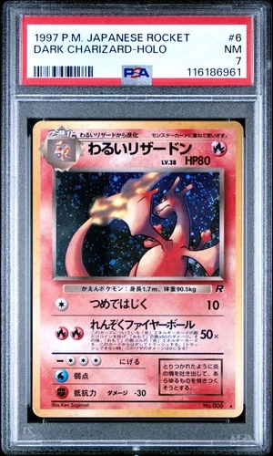 Rocket Gang Dark Charizard Holo #6 PSA 7 Near Mint
