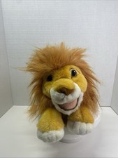 Disney The Lion King 10" Roaring Simba Plush Stuffed Animal Toy 1993 VTG Working