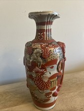 陶瓷红色日本古董花瓶| eBay