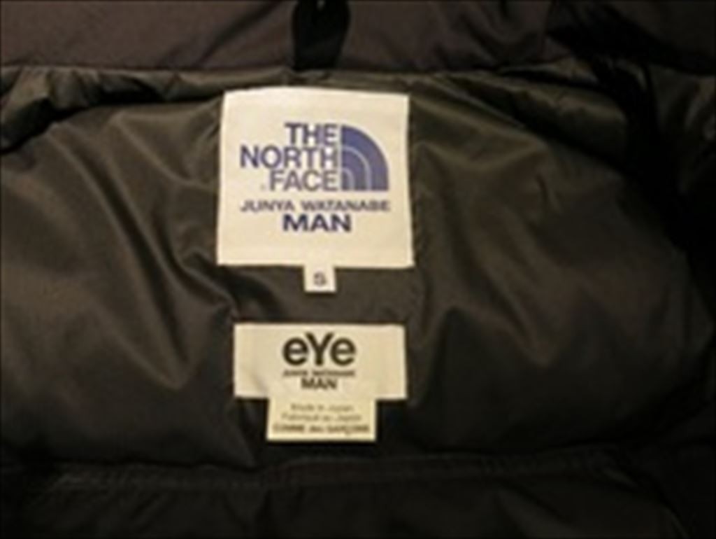 eYe COMME des GARCONS JUNYA WATANABE MAN THE NORTH FACE Down Jacket Size S Used image 4