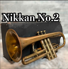 NIKKAN No.2 Long Cornet Vintage Model Used With Hard Case Mouthpiece
