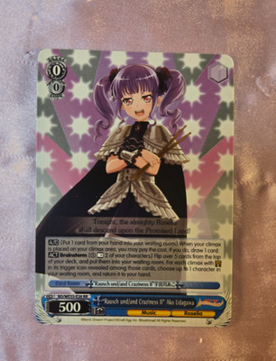 WeiB (Weiss) Schwarz Card Bang Dream Rausch und/and Craziness Ako Udagawa RR EN.