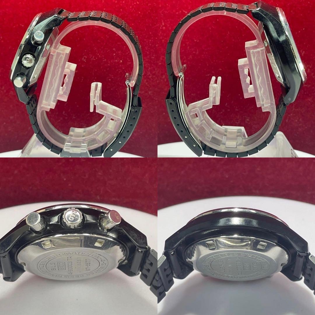 CITIZEN CHALLENGE TIMER UMBREON AUTOMATIC 654645 - image 7