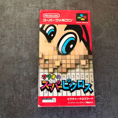 Mario's Super Picross Super Famicom Nintendo SFC JAPAN